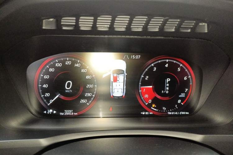 Used Volvo XC90 2018 T6 Prestige 7-Seater Instrument Cluster