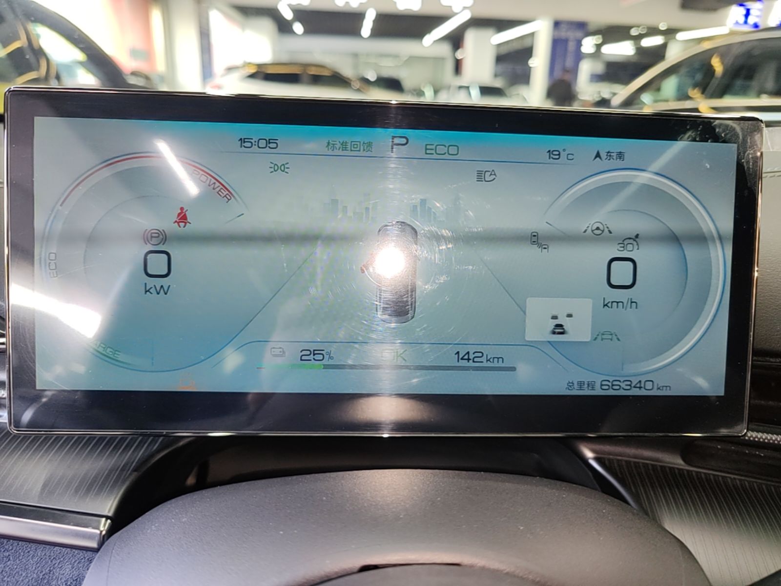 BYD Seal 2023 Champion Edition 700km Performance Version — снимка 14