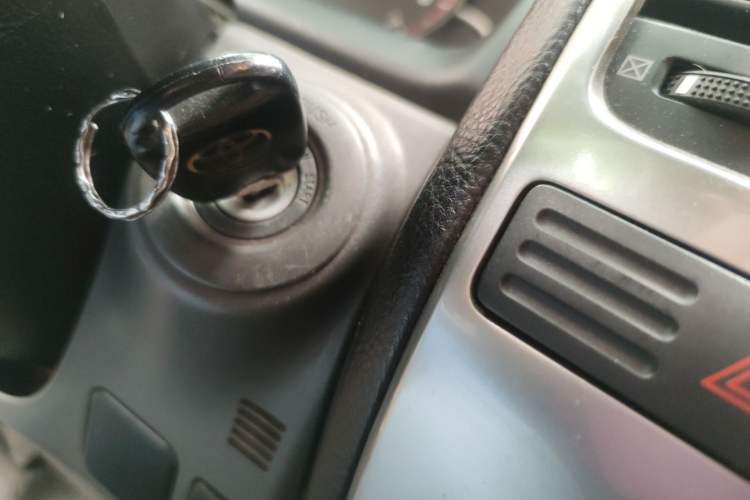 Used Toyota Prado 2004 GX 2.7 Automatic Model Vehicle Key