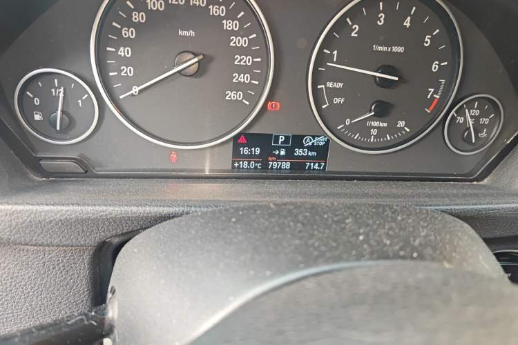 Used BMW 3 Series 2014 320Li Fashion Model
