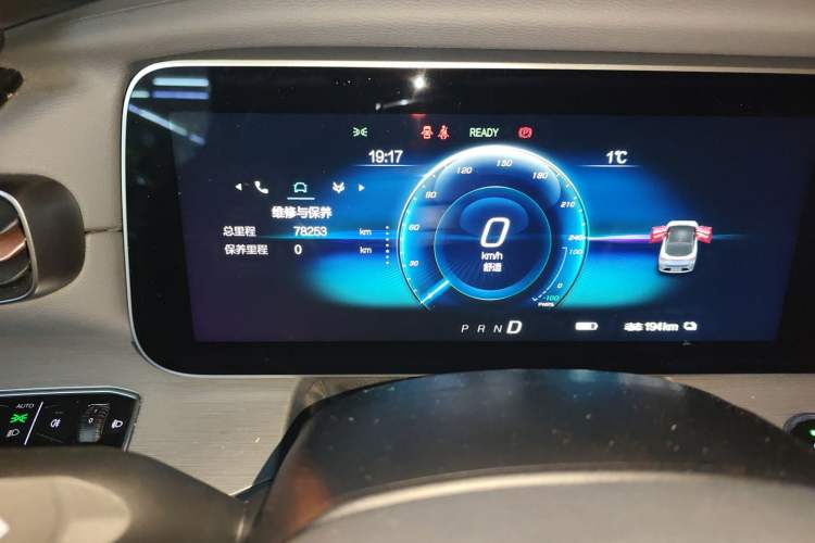 Used ARCFOX Alpha S 2023 525 Forest Edition 175kW
