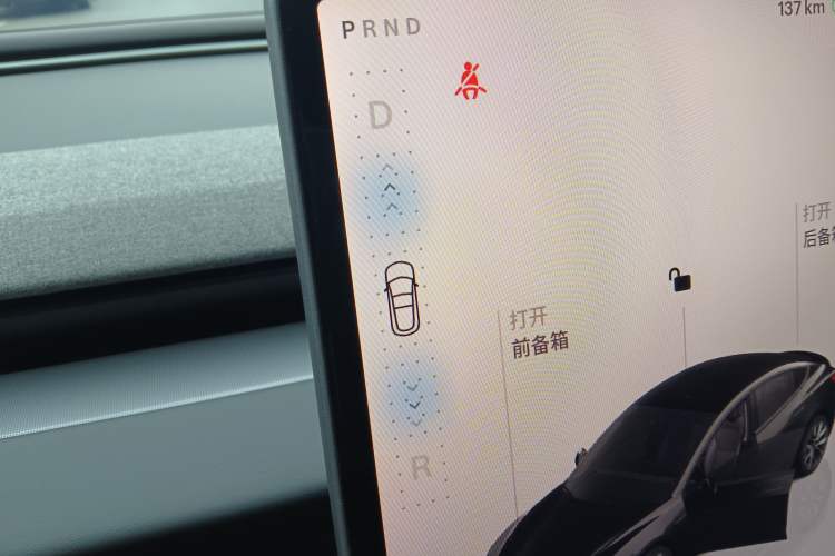 Used Tesla Model 3 2023 Long-Range All-Wheel-Drive Version