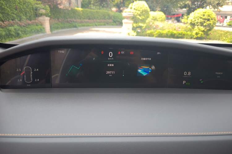 Used CHANGAN UNI-K 2021 2.0T Excellence Edition Instrument Cluster