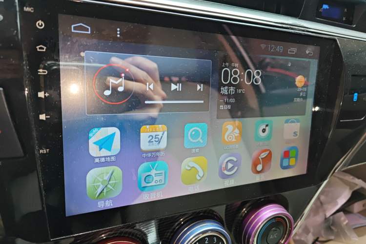 Used Toyota Corolla 2014 1.6L CVT GL-i