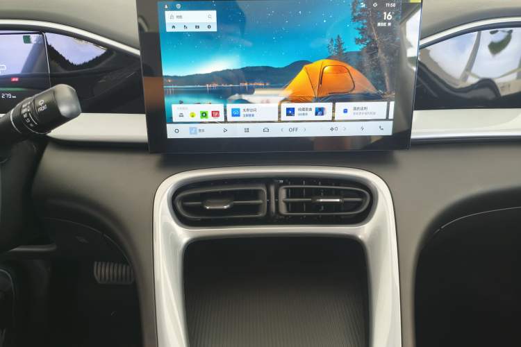 Used Geely Galaxy Geome 2026 Model 310km Youth Edition Audio And AC Panel