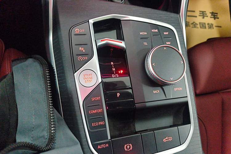 Used BMW 4 Series 2024 425i Convertible M Sport Package