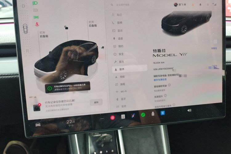 Used Tesla Model Y L 2025 Model Long-Range All-Wheel-Drive Version
