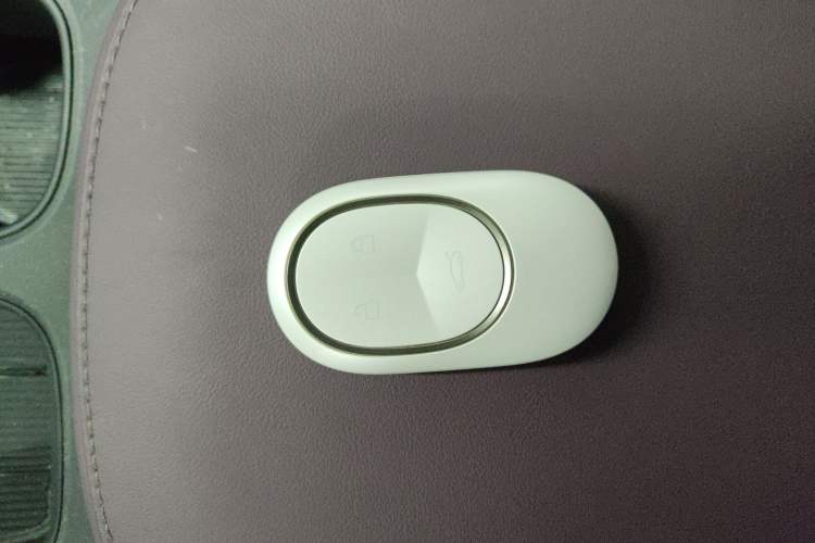 Used Nio ET5 2024 75 kWh Vehicle Key