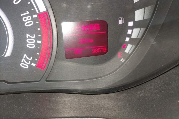 Used GAC Trumpchi GA3S Vision 2014 1.6L Manual Elite Edition
