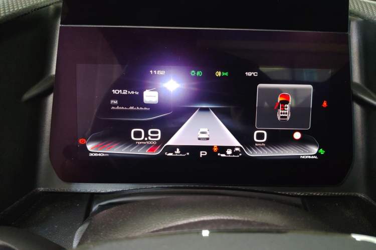 Used Haval DARGO 2024 1.5T DCT Border Collie Edition