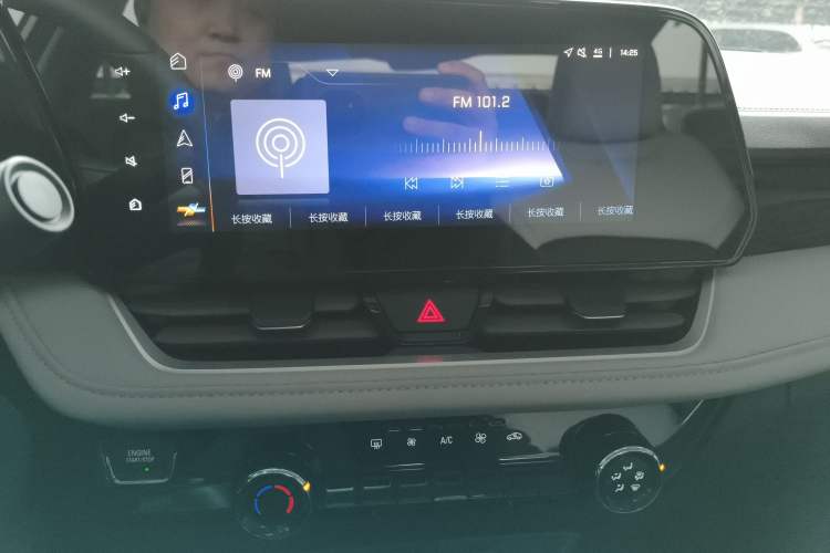 Used Chevrolet Monza 2024 1.5L Dual-Clutch Enjoyment Edition Audio And AC Panel