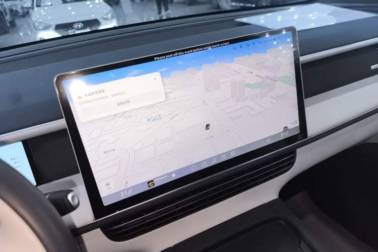 Used XPeng G6 2023 755 Ultra-Long Range Pro