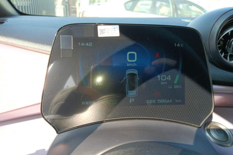 Used BYD Dolphin 2021 405 km Fashion Edition