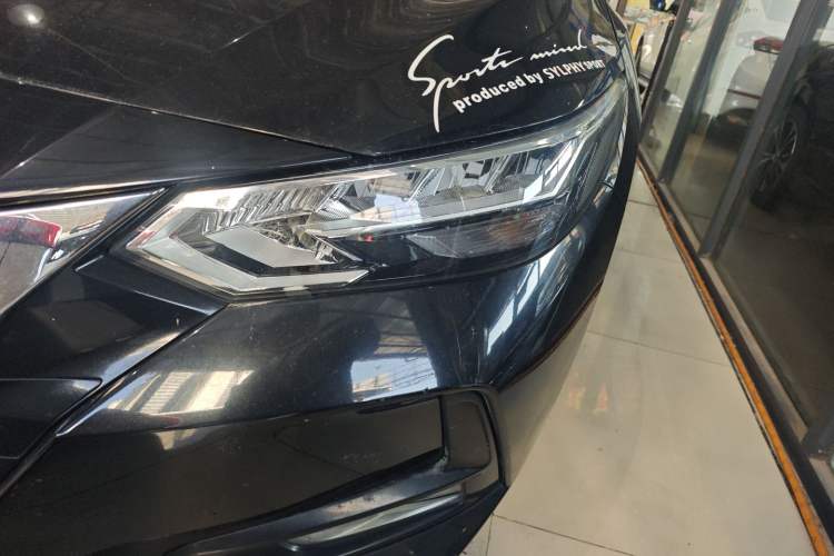 Used Nissan Sylphy 2021 1.6L XL CVT Enjoyment Edition