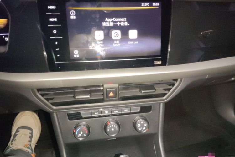 Used Volkswagen Lavida 2022 280TSI DSG Comfort Edition Audio And AC Panel