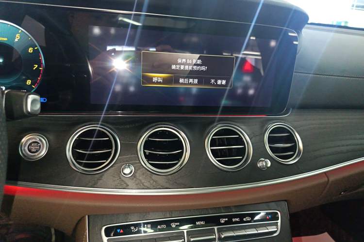 Used Mercedes-Benz E-Class 2021 Facelift E 260 L Sport Edition