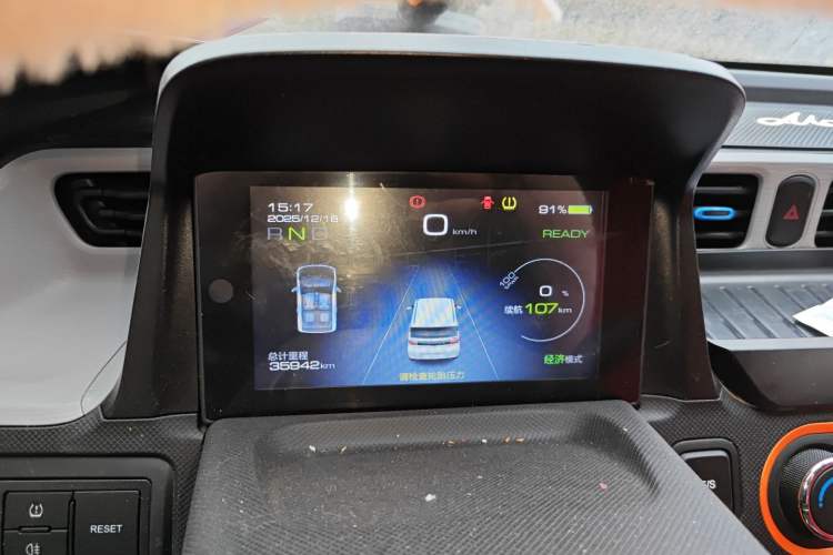 Used Wuling Hongguang MINIEV 2020 Freedom Version Lithium Iron Phosphate
