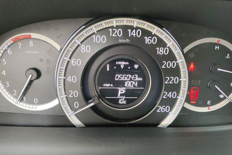 Used Honda Accord 2014 2.0L LX Comfort Edition