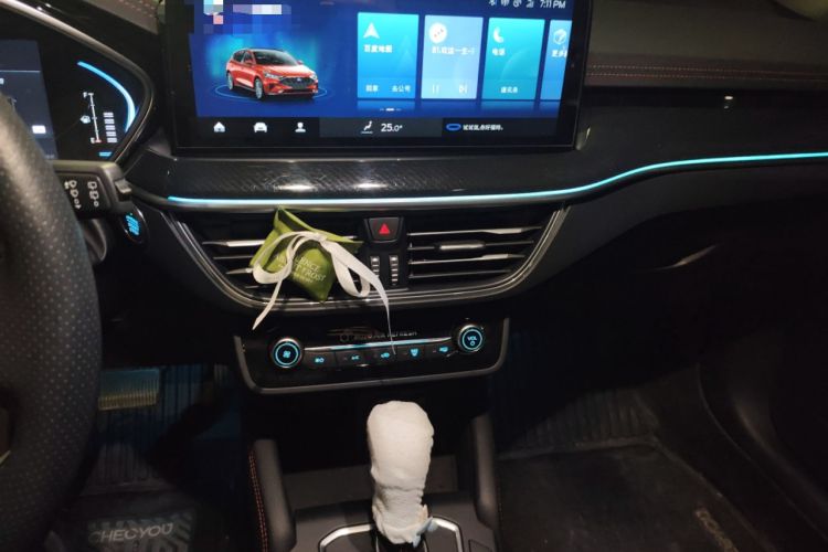 Used Ford Focus 2022 Hatchback EcoBoost 180 Automatic ST Line
