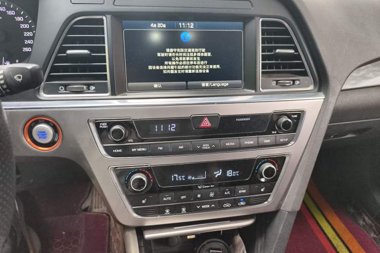 Used Hyundai Sonata 2017 1.6T GLS Smart Model