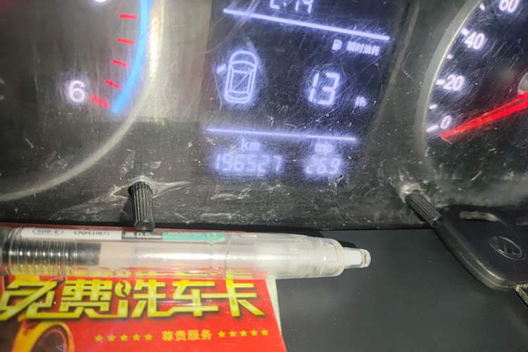 Used Foton Toano 2023 Cummins 2.8T Manual Jixiang Van Extended Wheelbase Mid-Roof Design Rear Dual Tires 3-Seater Configuration
