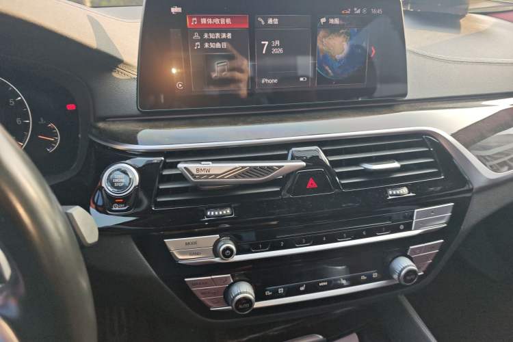 Used BMW 5 Series 2018 Restyled 530Li Luxury Edition M Sport Package