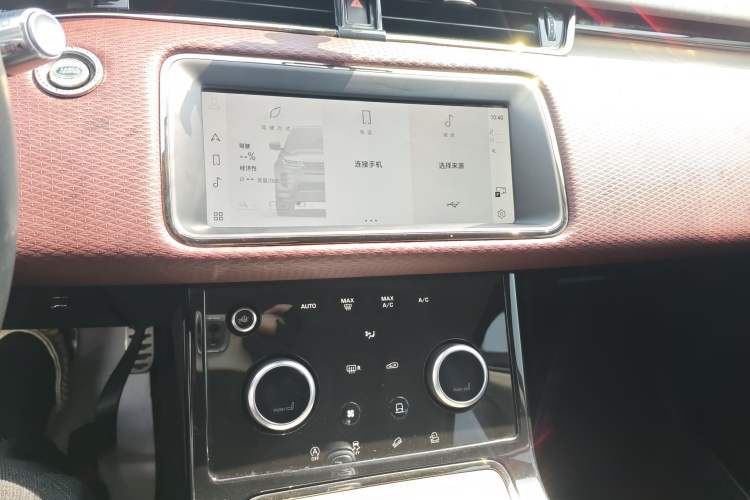 Used Land Rover Range Evoque 2021 Range Rover Velar 249 PS R-Dynamic S Performance Edition