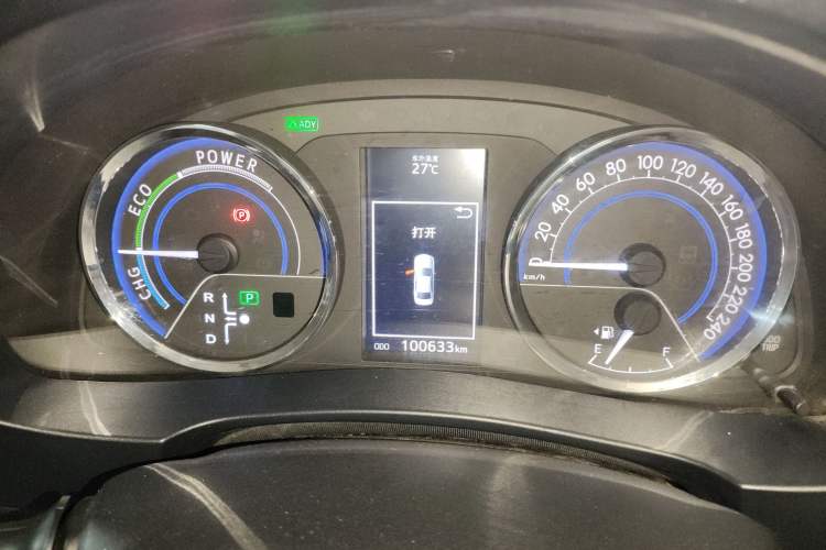 Used Toyota Levin 2017 Revised Dual-Engine 1.8H GS E-CVT Elite Sunroof Version China V Standard