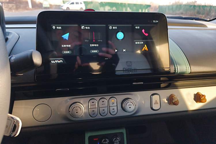 Used Qiyuan Lumin 2024 130km Qingyue Version
