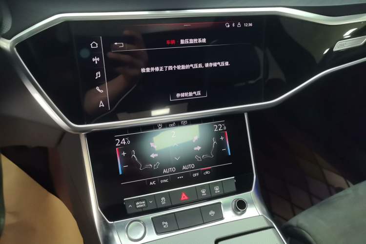 Used Audi A6L 2019 40 TFSI Luxury Dynamic Model