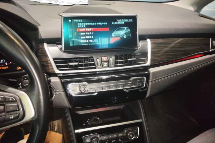 Used BMW 2 Series Active Tourer 2018 220i Luxury Package