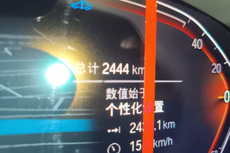 Used BMW 5 Series 2023 530Li Leading Model M Sport Package