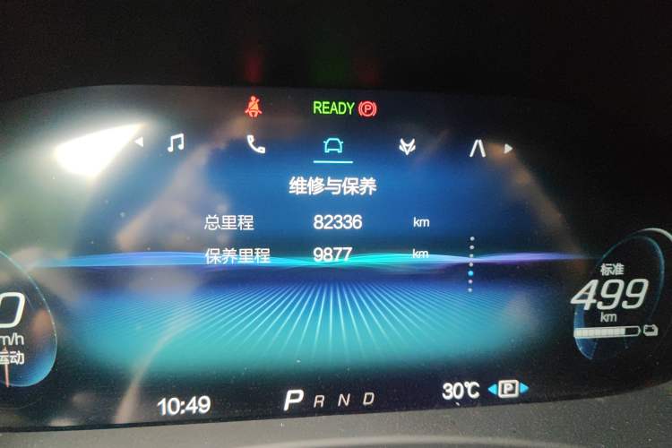 Used ARCFOX Alpha T 2021 653S+ 160kW
