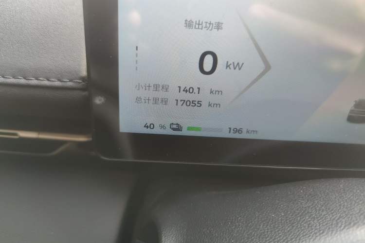 Used Baojun Yunhai 2024 500km Pure Electric Version Odometer Close Up