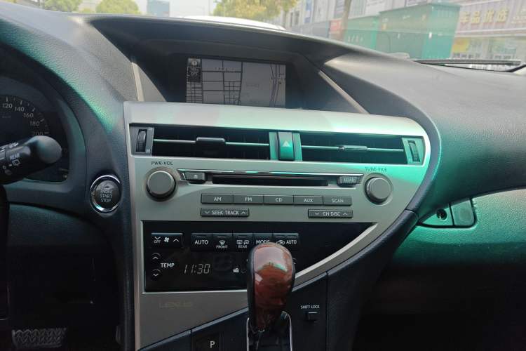 Used Lexus RX Classic 2011 270 Luxury Edition
