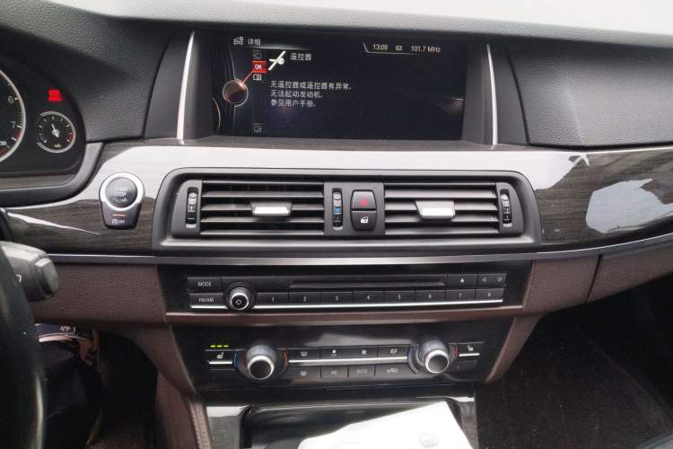 Used BMW 5 Series 2014 525Li Luxury Design Package Audio And AC Panel