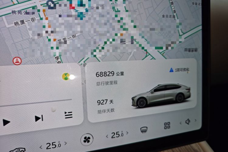 Used Nio ET7 2023 75 kWh