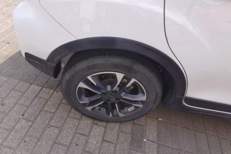 Used Geometry EX3 Kung Fu Cow 2021 Tough Bull Cow
