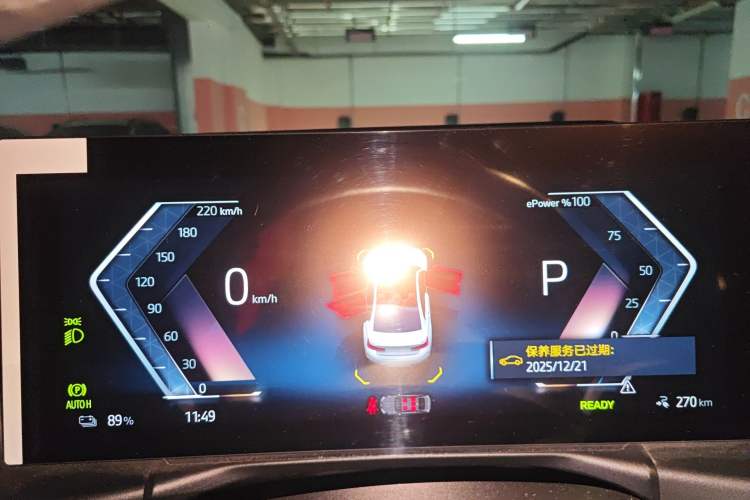 Used BMW i3 2022 eDrive 35 L Instrument Cluster