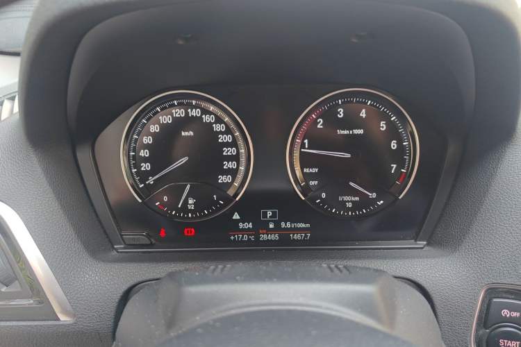 Used BMW 2 Series 2018 225i Convertible Coupe M Sport Edition
