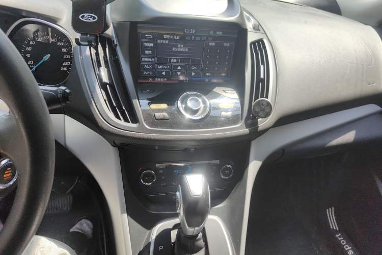 Used Ford Kuga 2015 1.5L GTDi Two-Wheel Drive Fashion Edition