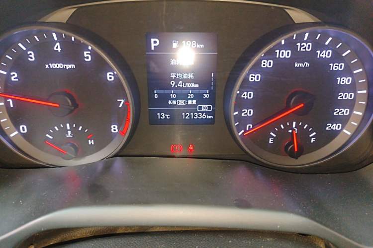 Used Hyundai Elantra (6th Generation / Lingdong) 2019 1.5L CVT ZhiXuan – Elite Version