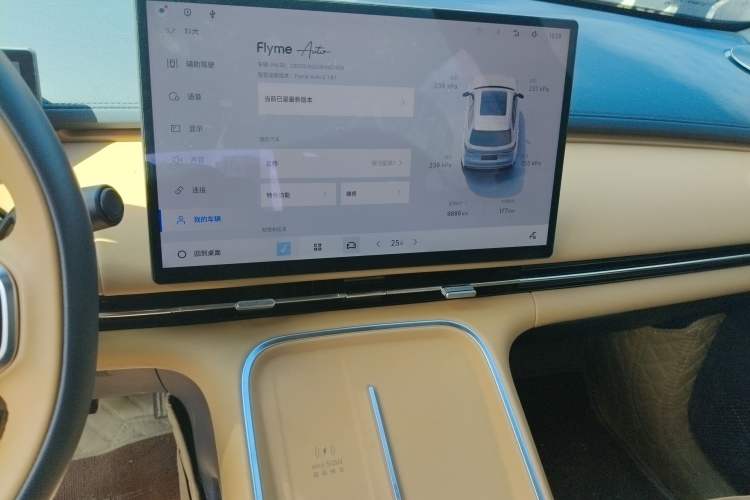 Used Geely Galaxy Xingjian 7 EM-i 2025 120km Exploration+ Version