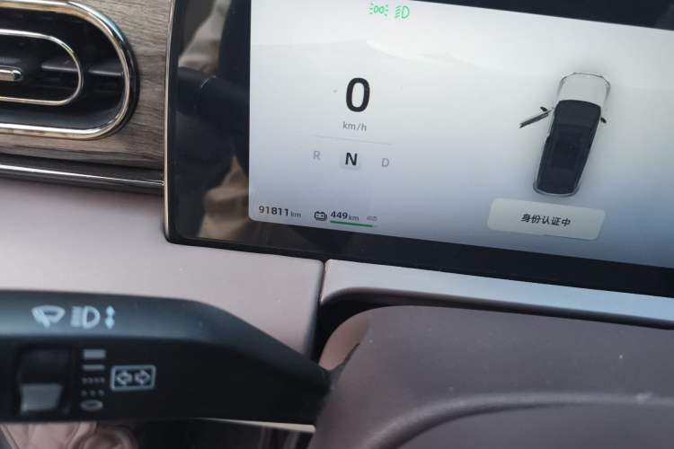 Used Leapmotor C11 2021 Deluxe Edition
