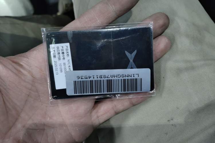 Used XPeng G6 2025 625 Long-Range Max Flagship Edition
