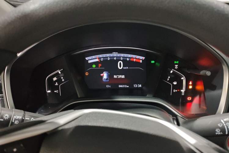 Used Honda CR-V 2021 240TURBO CVT Two-Wheel Drive Urban Edition
