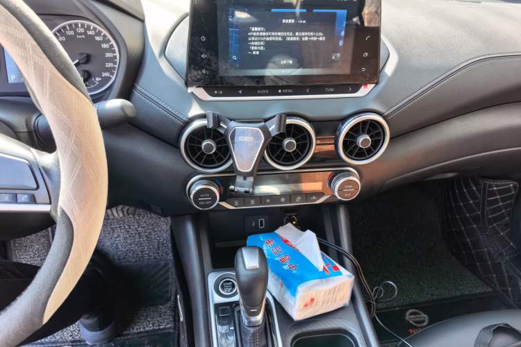 Used Nissan Sylphy 2020 Revised 1.6L XL CVT Enjoyment Edition