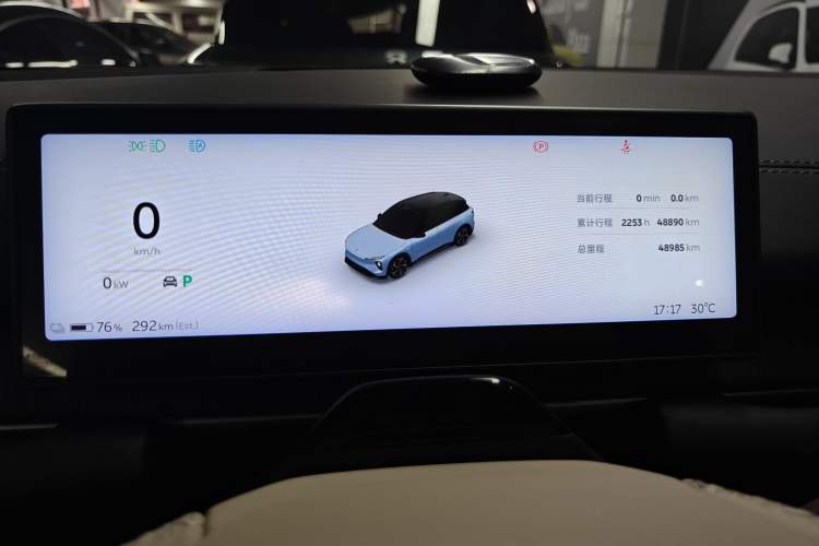 Used Nio ES6 2023 75 kWh Instrument Cluster