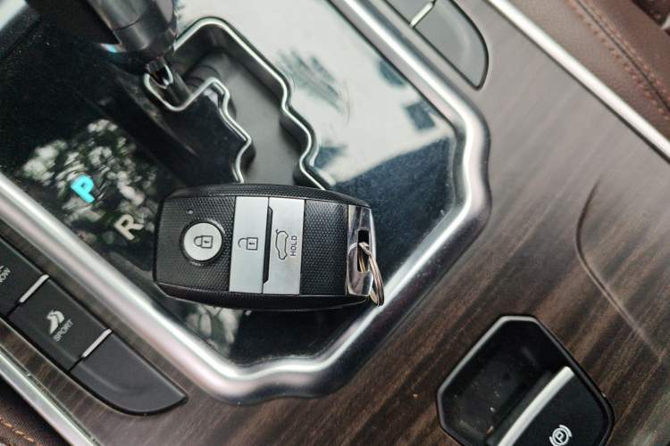 Used Land X7 2015 2.0T Panoramic Prestige Edition Vehicle Key