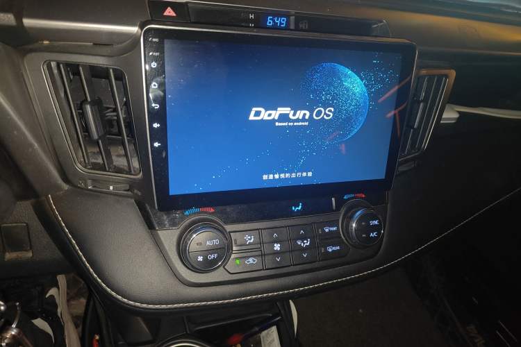 Used Toyota RAV4 2019 2.0L CVT Two-Wheel Drive Pioneer Edition China V Standard
